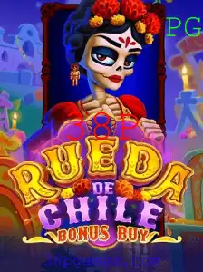 Descubra o Fascinante Jogo RuedaDeChileBonusBuy: Instruções e Regras